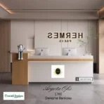 1760 Karşılama Bankoları