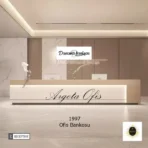 1997 Karşılama Bankoları