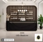 2006 Karşılama Bankoları